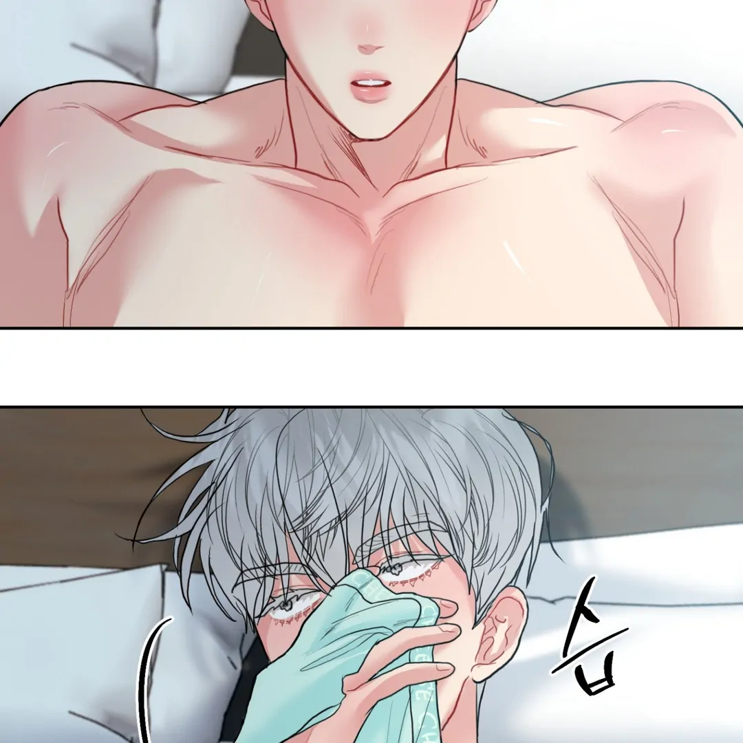 Peppermint Candy [Myth Toons] - Chapter 6 : 🔞🔞🔞 manhwa