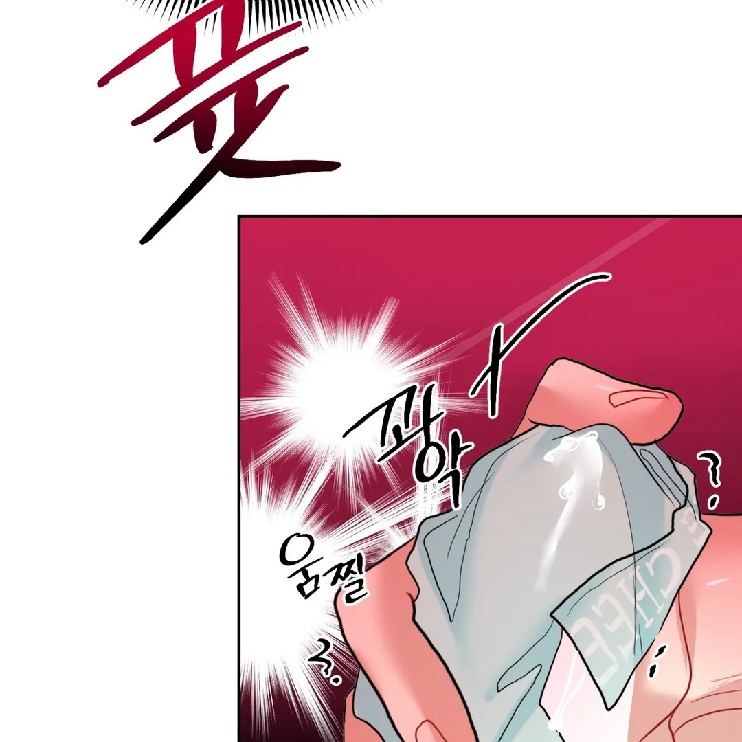 Peppermint Candy [Myth Toons] - Chapter 6 : 🔞🔞🔞 manhwa