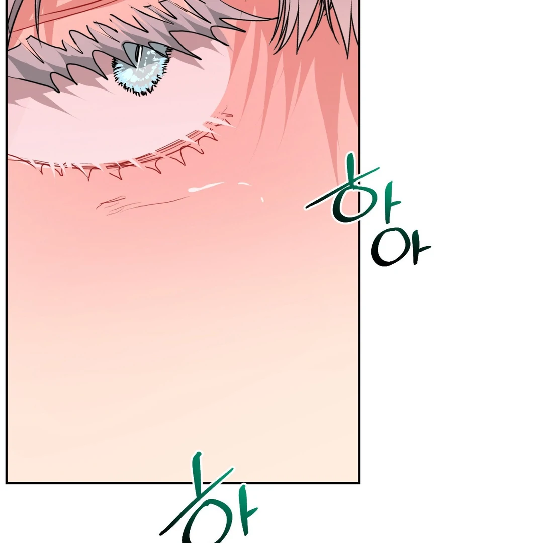Peppermint Candy [Myth Toons] - Chapter 6 : 🔞🔞🔞 manhwa