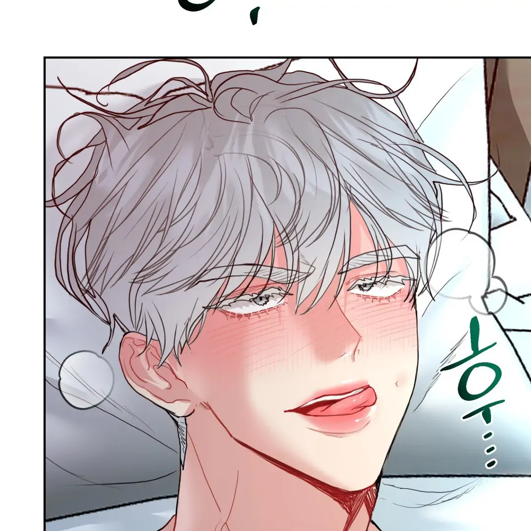 Peppermint Candy [Myth Toons] - Chapter 6 : 🔞🔞🔞 manhwa