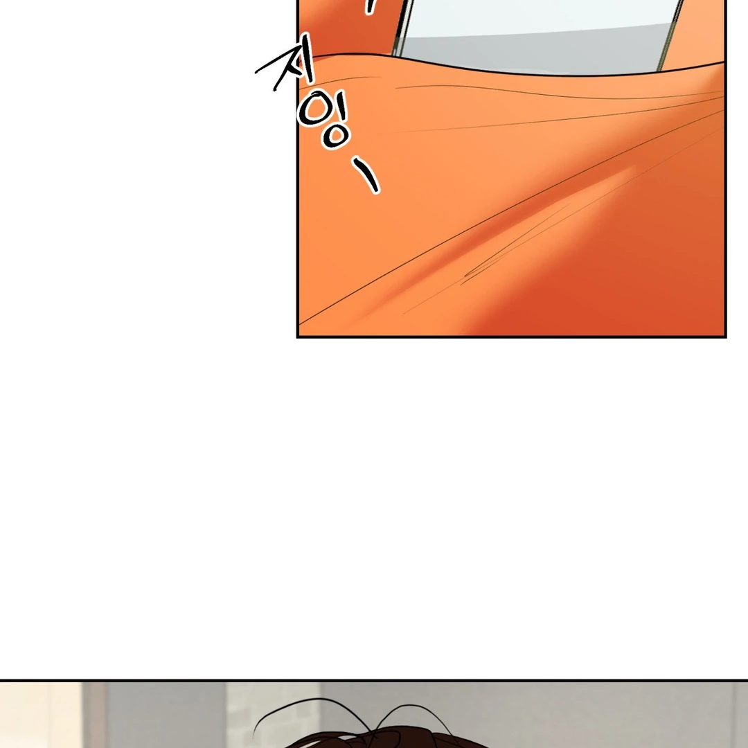 Peppermint Candy [Myth Toons] - Chapter 6 : 🔞🔞🔞 manhwa