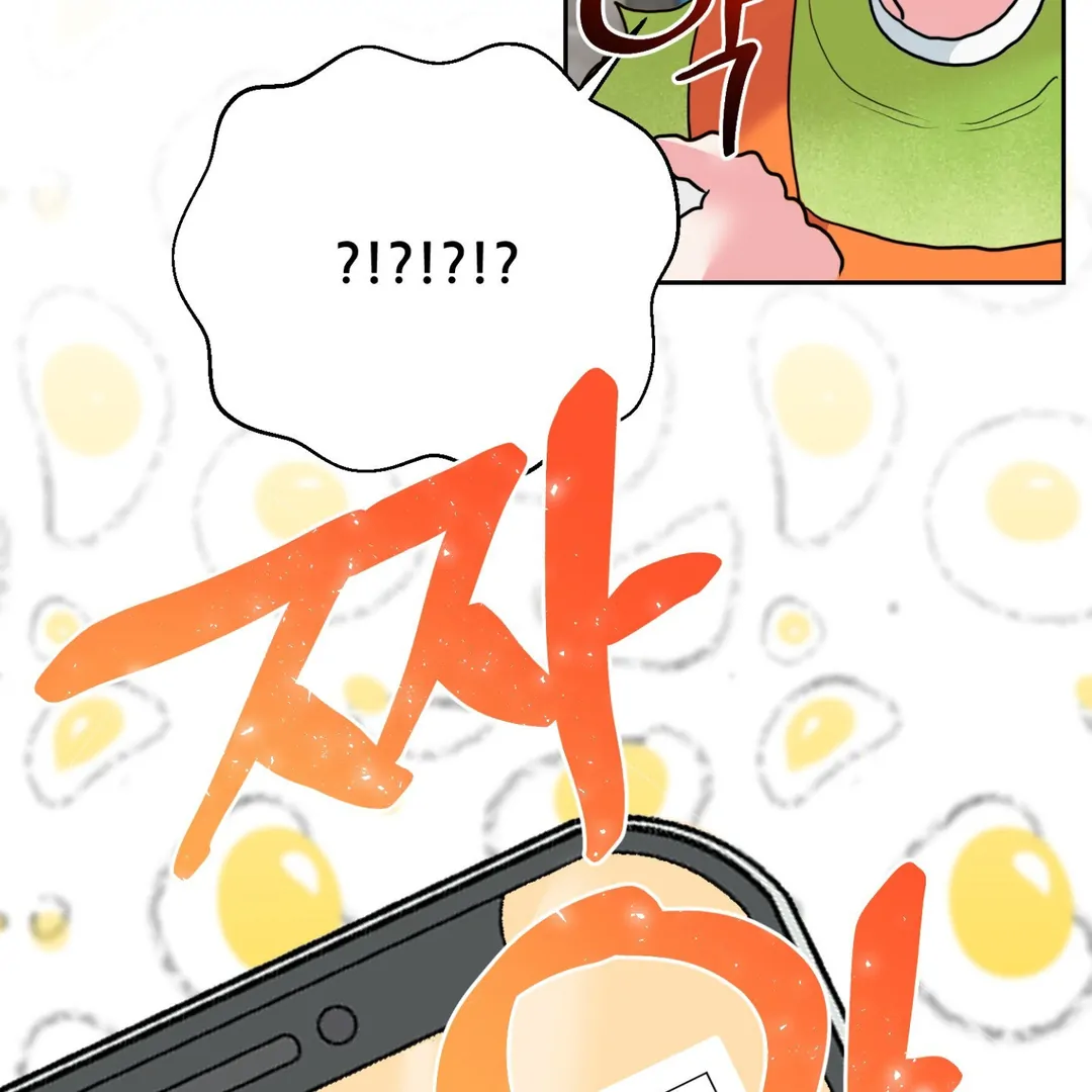 Peppermint Candy [Myth Toons] - Chapter 6 : 🔞🔞🔞 manhwa