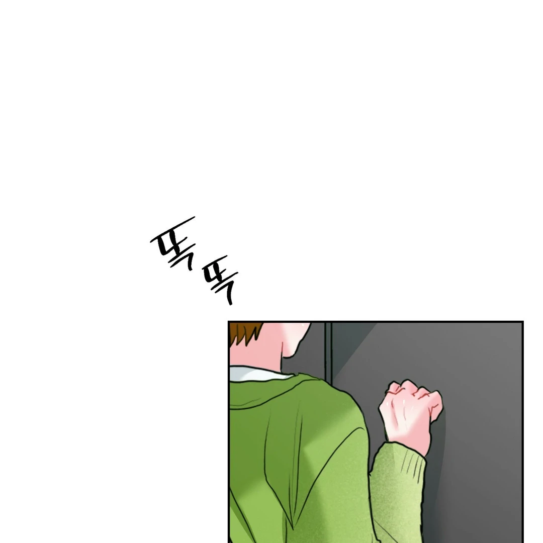 Peppermint Candy [Myth Toons] - Chapter 6 : 🔞🔞🔞 manhwa