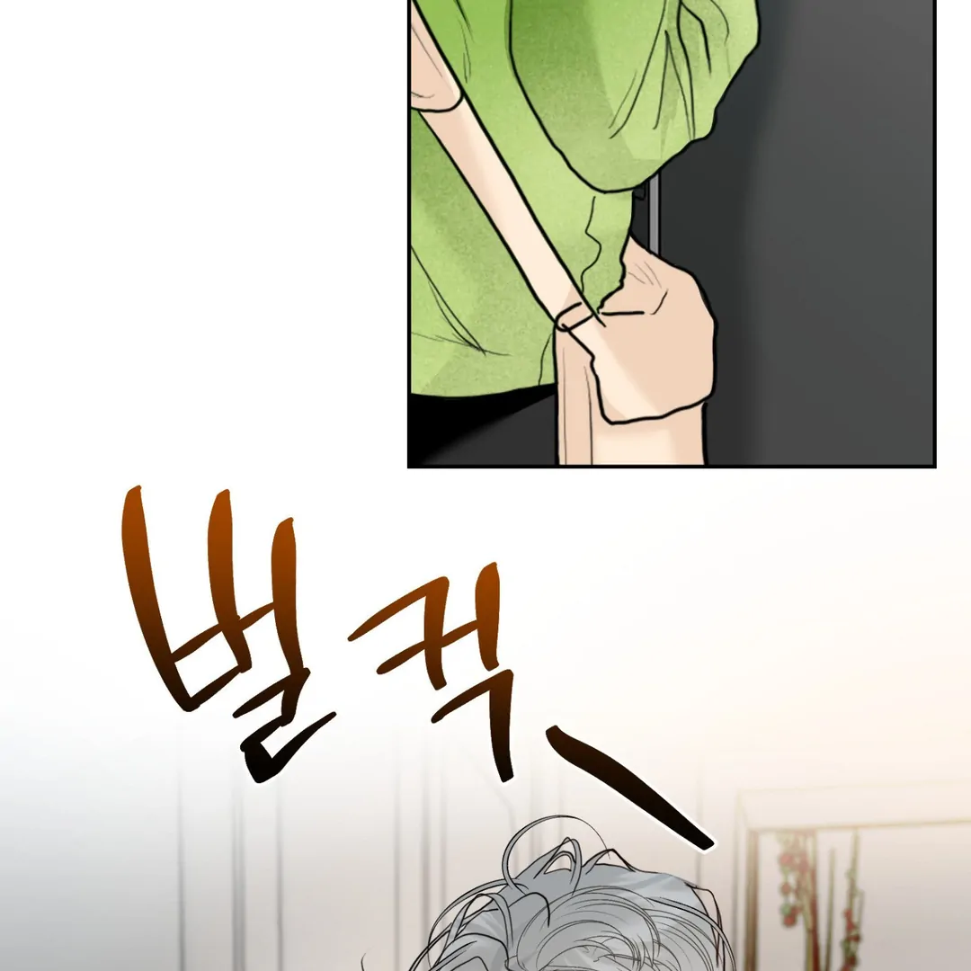 Peppermint Candy [Myth Toons] - Chapter 6 : 🔞🔞🔞 manhwa