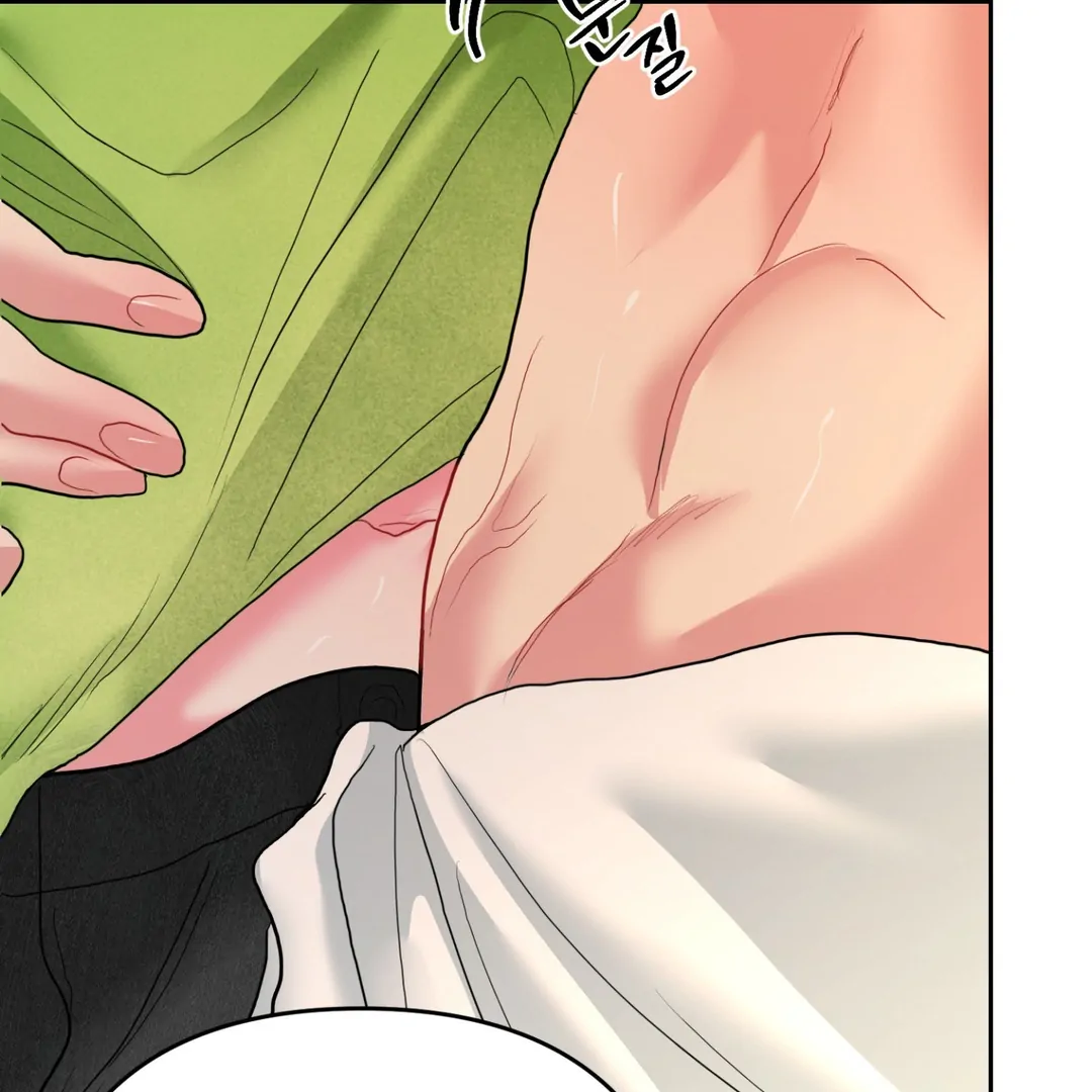 Peppermint Candy [Myth Toons] - Chapter 6 : 🔞🔞🔞 manhwa