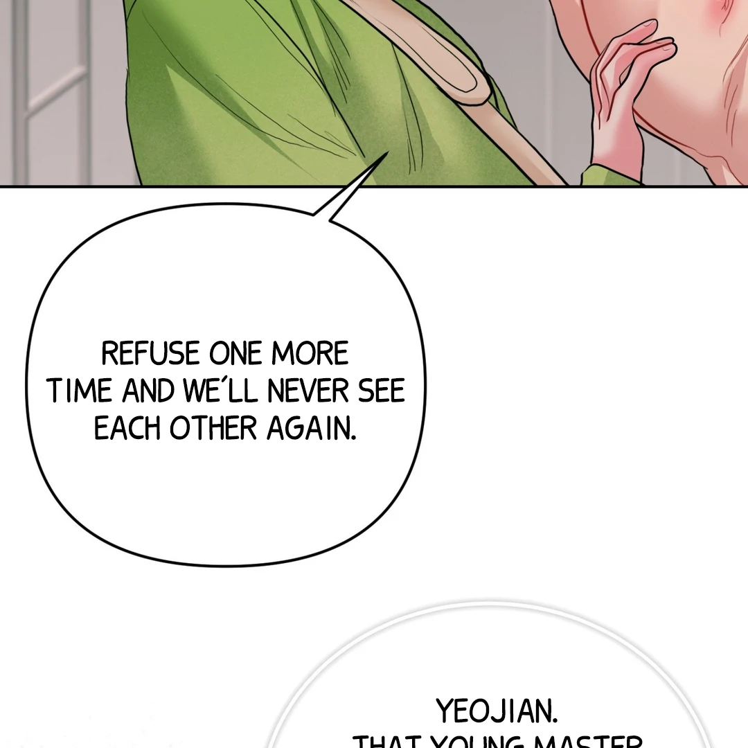 Peppermint Candy [Myth Toons] - Chapter 6 : 🔞🔞🔞 manhwa