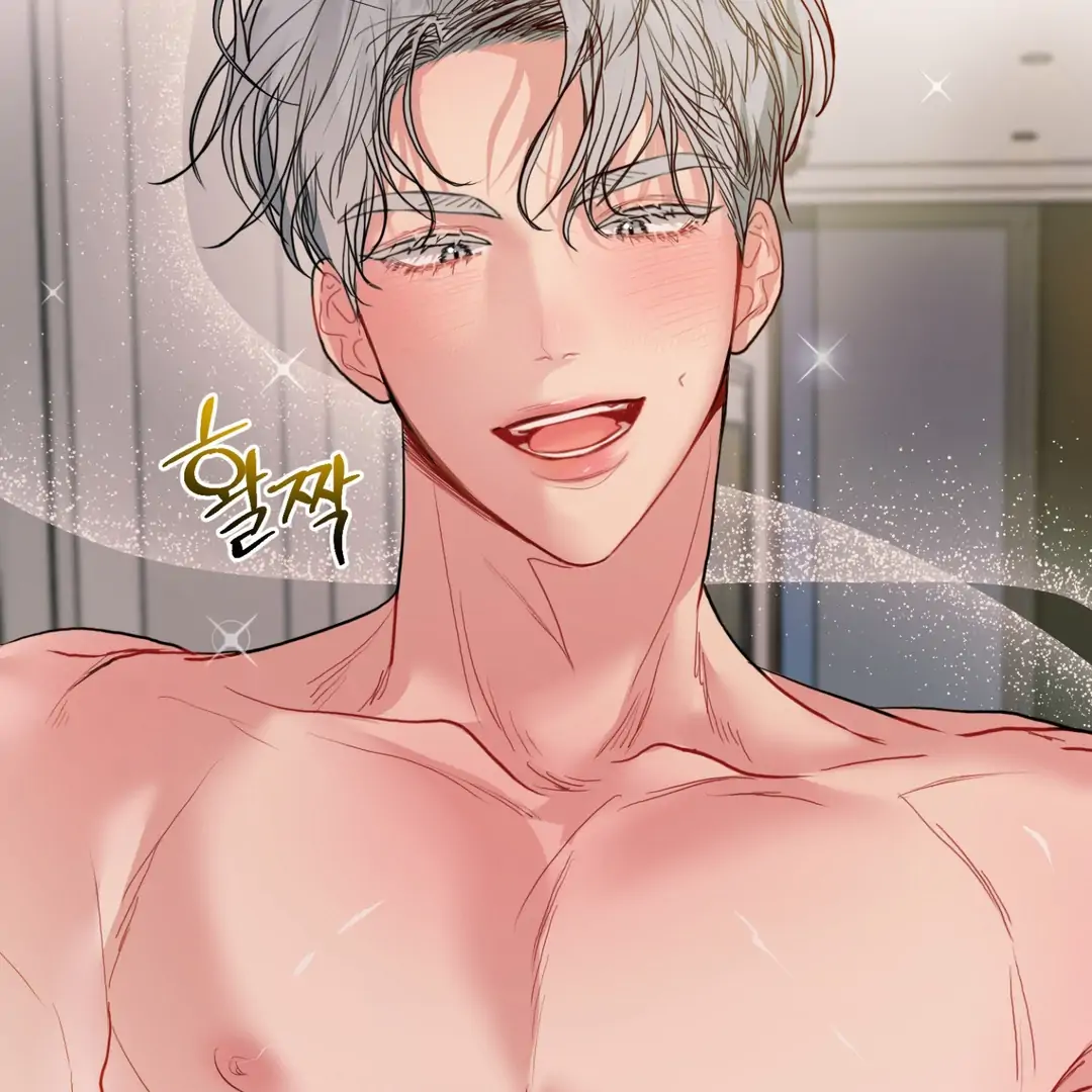 Peppermint Candy [Myth Toons] - Chapter 6 : 🔞🔞🔞 manhwa