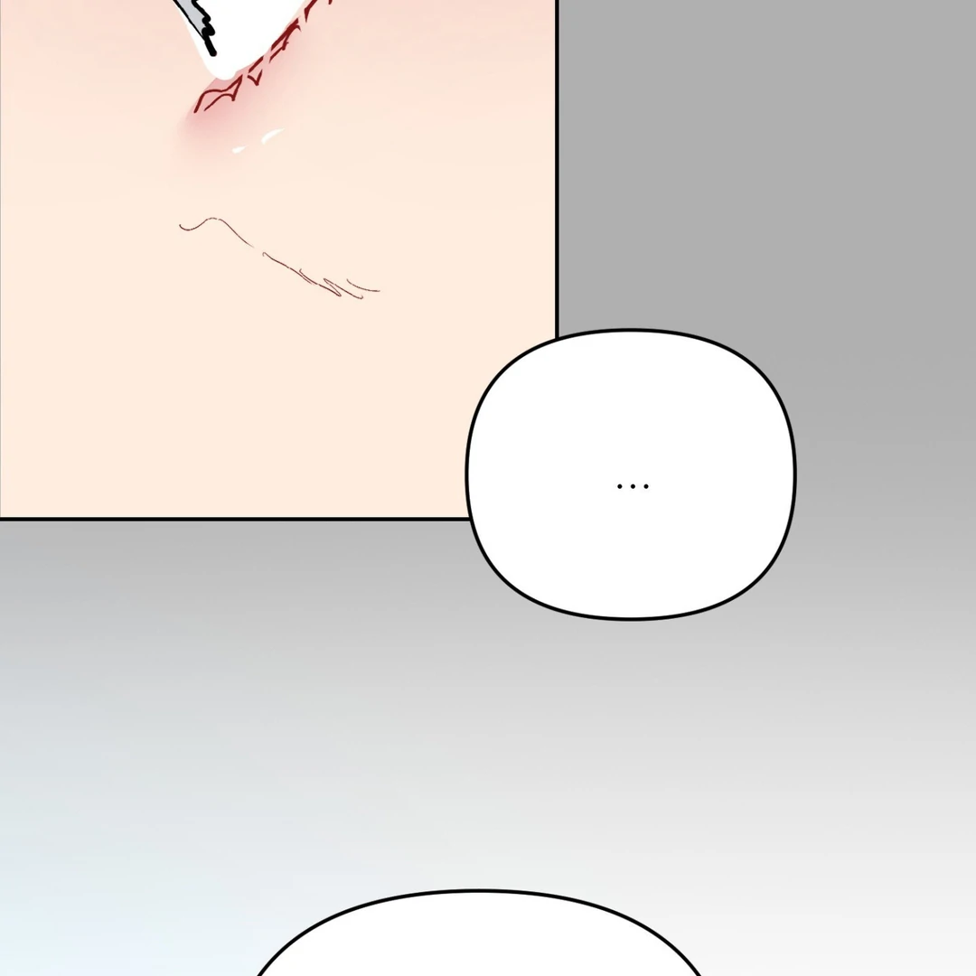 Peppermint Candy [Myth Toons] - Chapter 8 : 2nd ML? manhwa