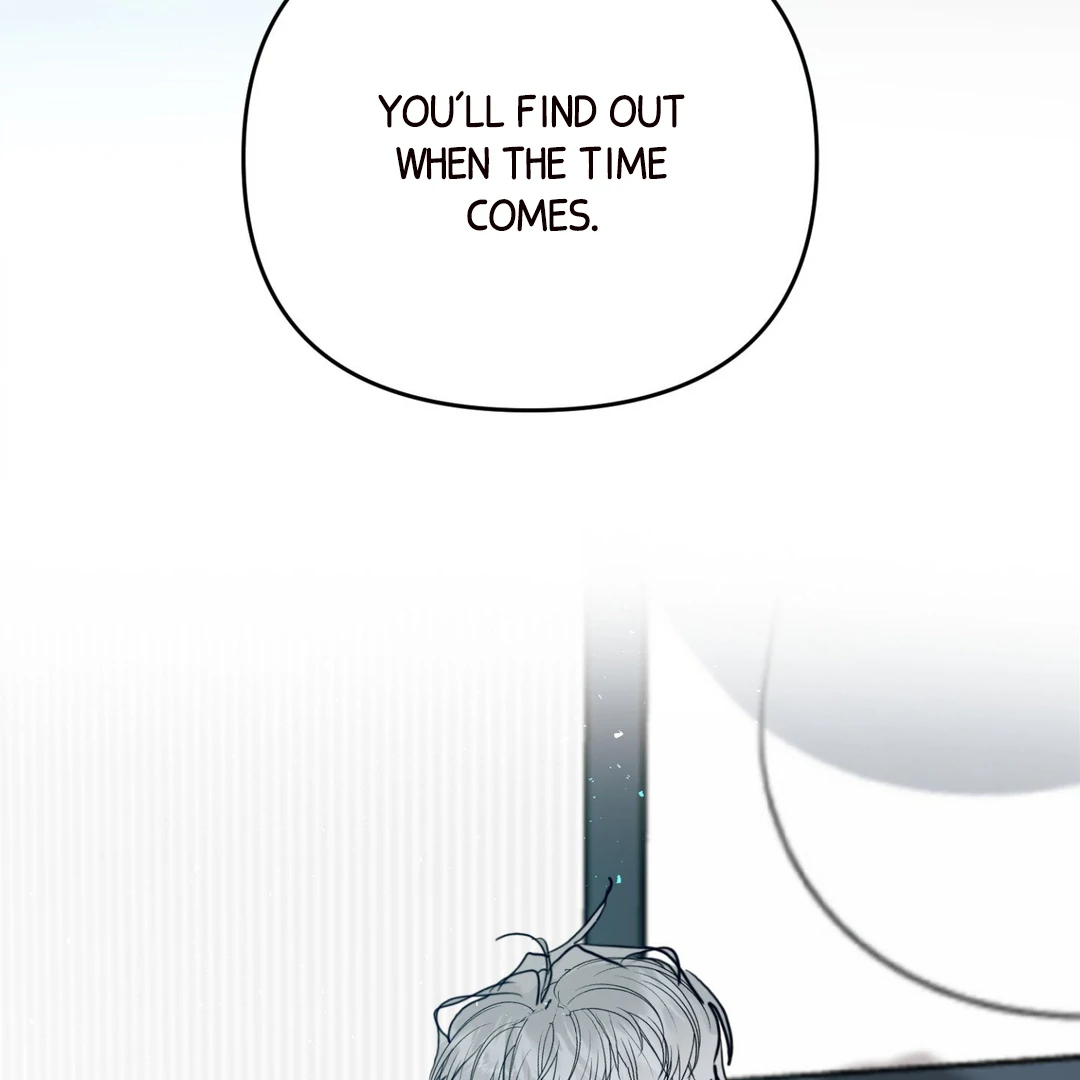 Peppermint Candy [Myth Toons] - Chapter 8 : 2nd ML? manhwa