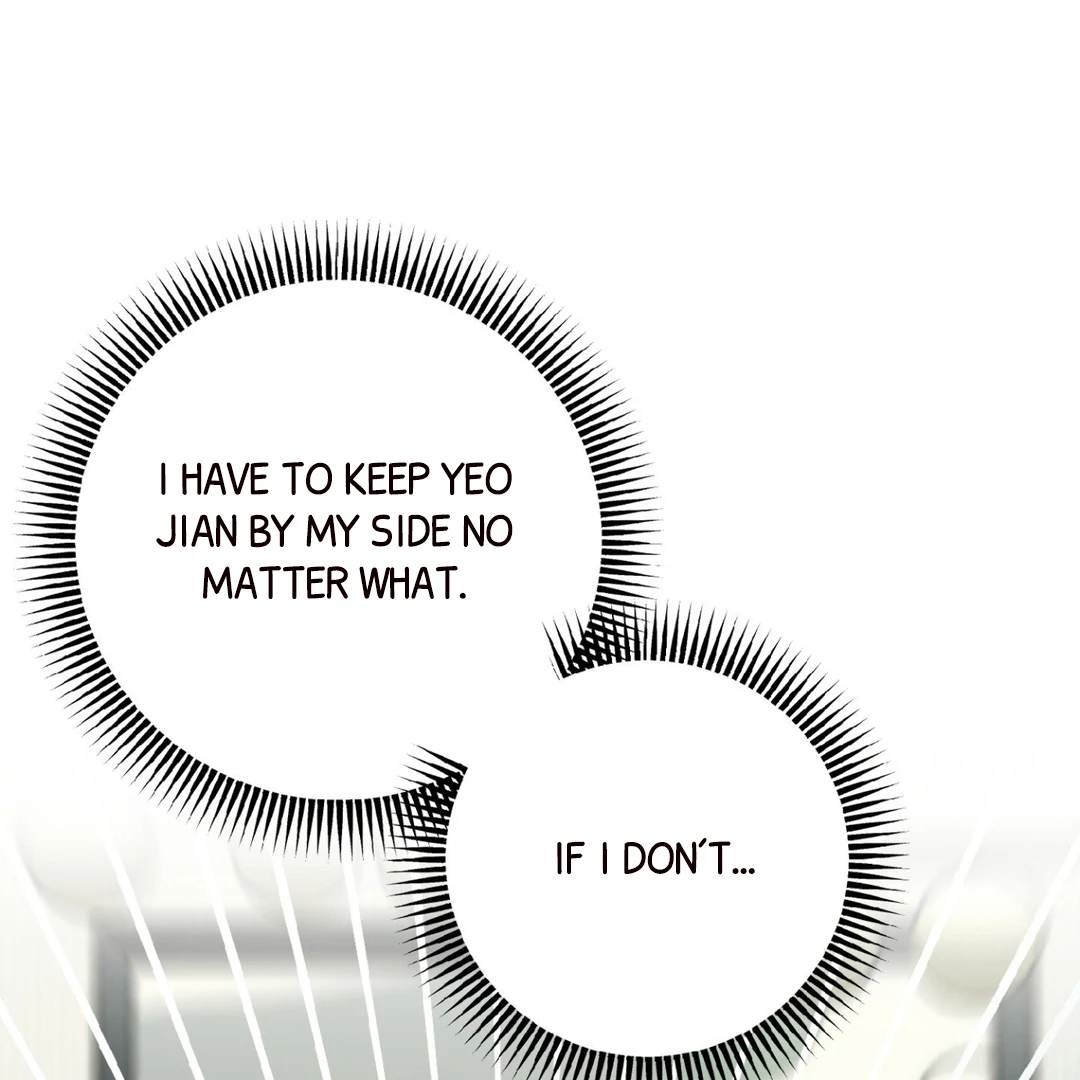 Peppermint Candy [Myth Toons] - Chapter 8 : 2nd ML? manhwa