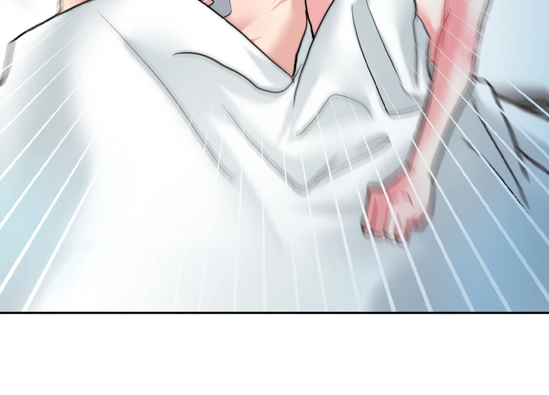 Peppermint Candy [Myth Toons] - Chapter 8 : 2nd ML? manhwa