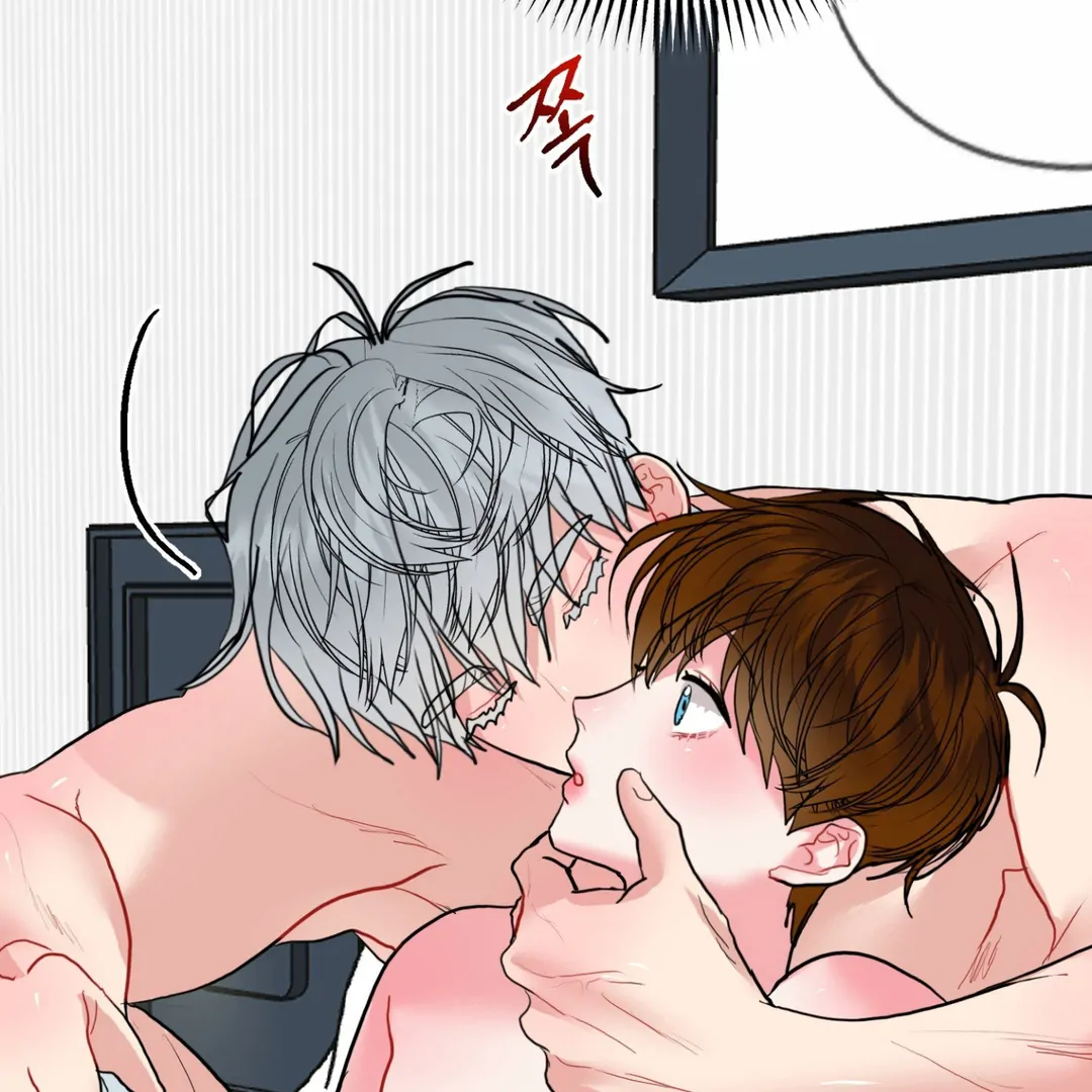 Peppermint Candy [Myth Toons] - Chapter 8 : 2nd ML? manhwa