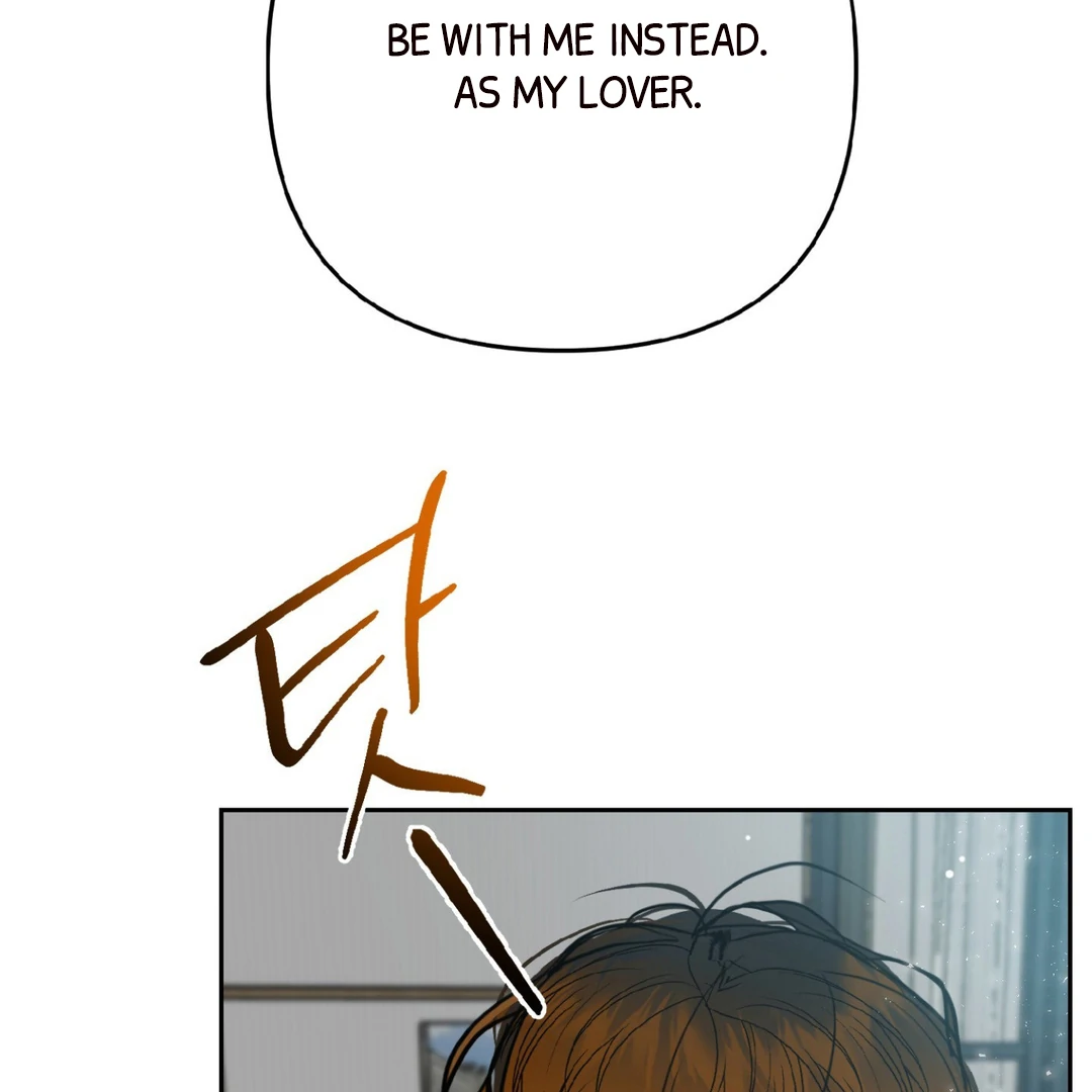 Peppermint Candy [Myth Toons] - Chapter 8 : 2nd ML? manhwa