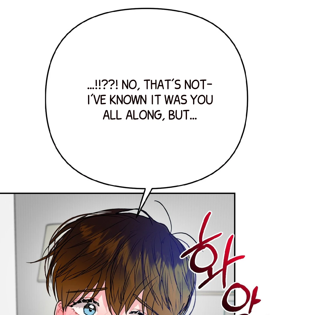 Peppermint Candy [Myth Toons] - Chapter 8 : 2nd ML? manhwa