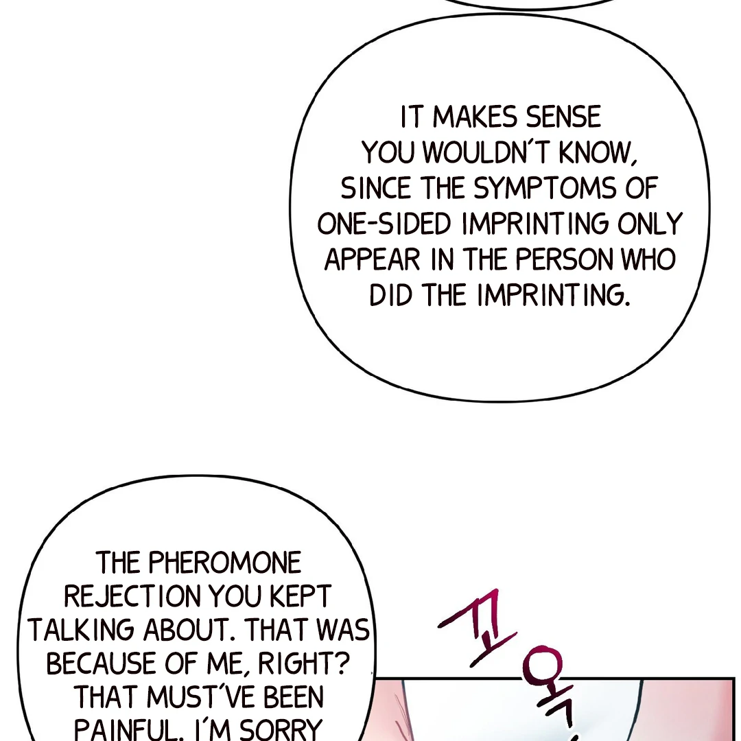 Peppermint Candy [Myth Toons] - Chapter 8 : 2nd ML? manhwa