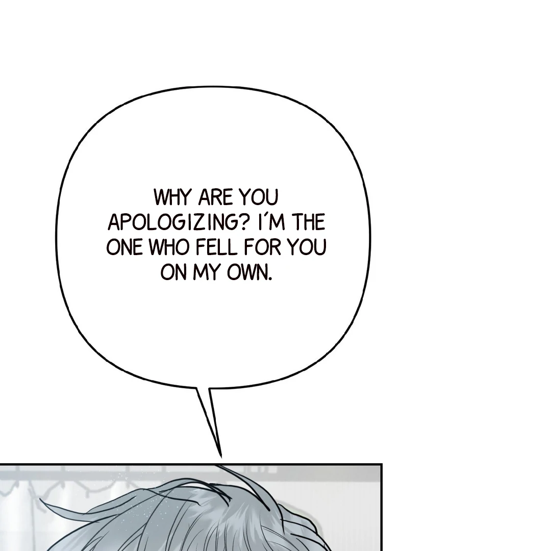 Peppermint Candy [Myth Toons] - Chapter 8 : 2nd ML? manhwa