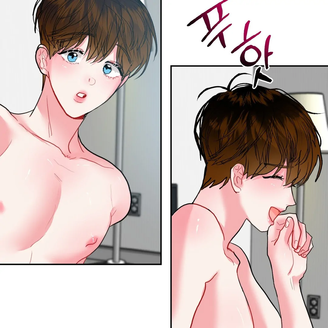 Peppermint Candy [Myth Toons] - Chapter 8 : 2nd ML? manhwa