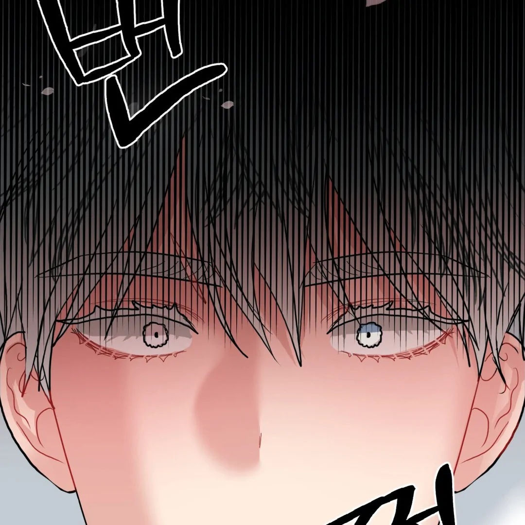 Peppermint Candy [Myth Toons] - Chapter 8 : 2nd ML? manhwa