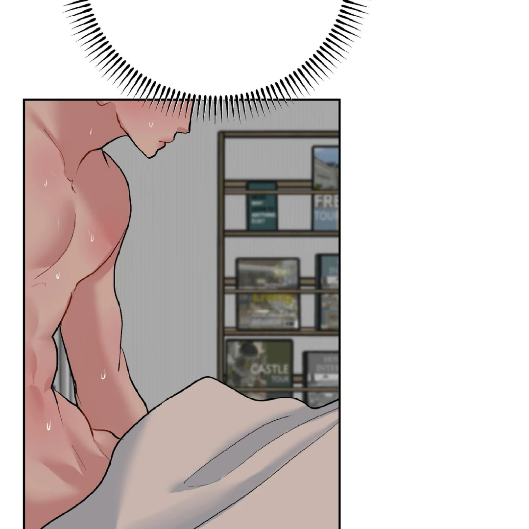 Peppermint Candy [Myth Toons] - Chapter 8 : 2nd ML? manhwa