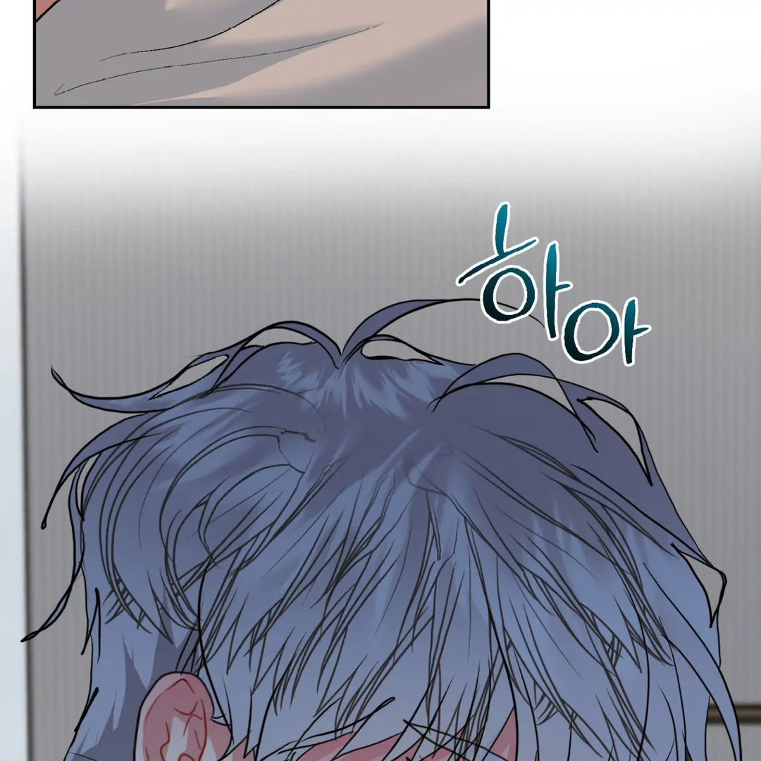 Peppermint Candy [Myth Toons] - Chapter 8 : 2nd ML? manhwa