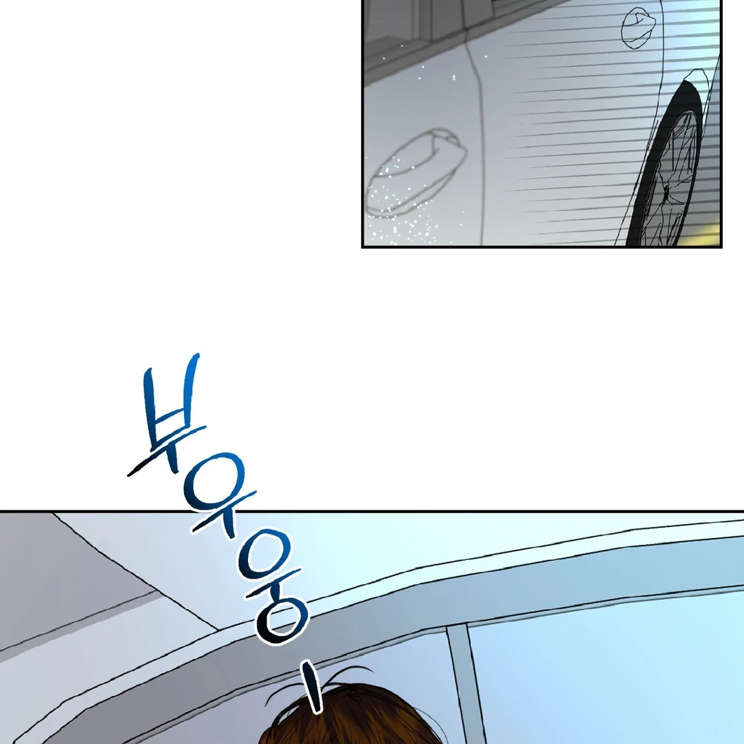 Peppermint Candy [Myth Toons] - Chapter 8 : 2nd ML? manhwa