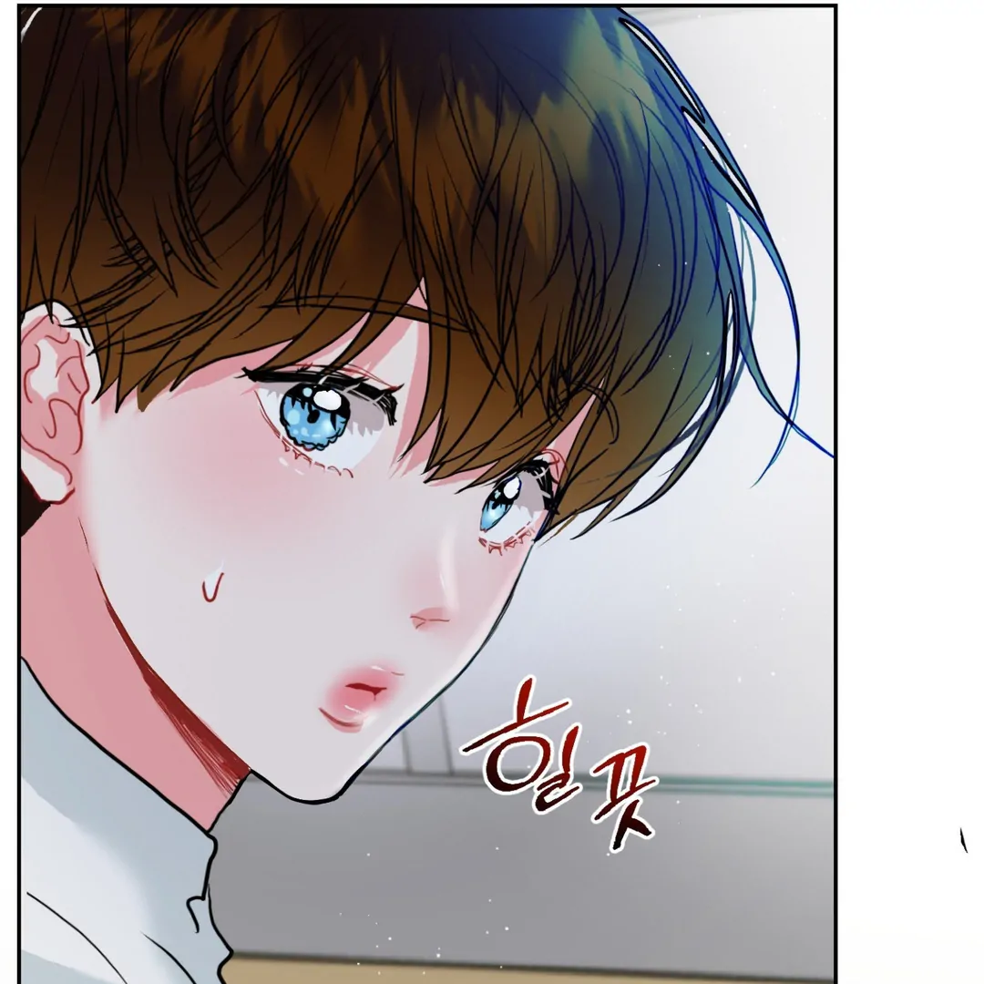Peppermint Candy [Myth Toons] - Chapter 8 : 2nd ML? manhwa