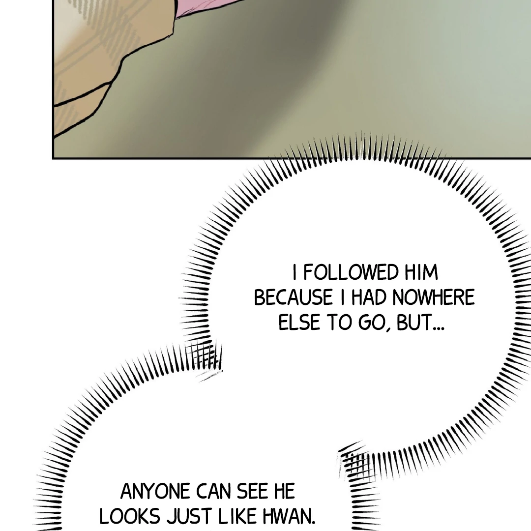 Peppermint Candy [Myth Toons] - Chapter 8 : 2nd ML? manhwa