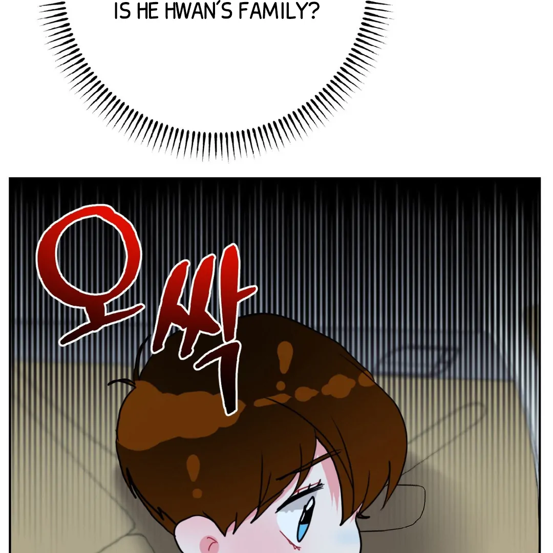 Peppermint Candy [Myth Toons] - Chapter 8 : 2nd ML? manhwa
