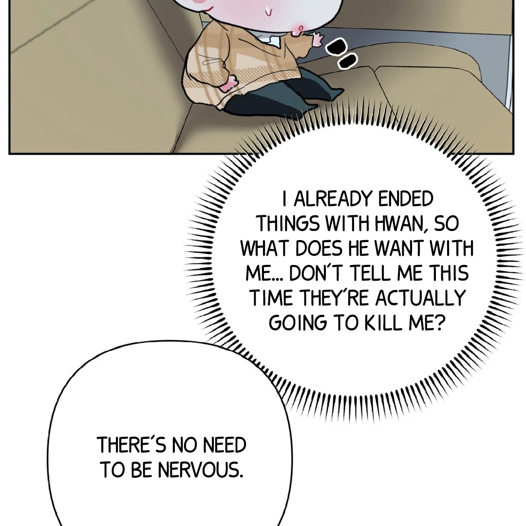Peppermint Candy [Myth Toons] - Chapter 8 : 2nd ML? manhwa