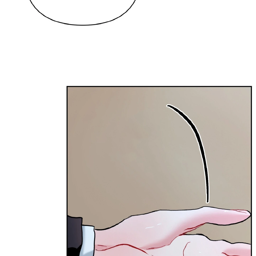 Peppermint Candy [Myth Toons] - Chapter 8 : 2nd ML? manhwa