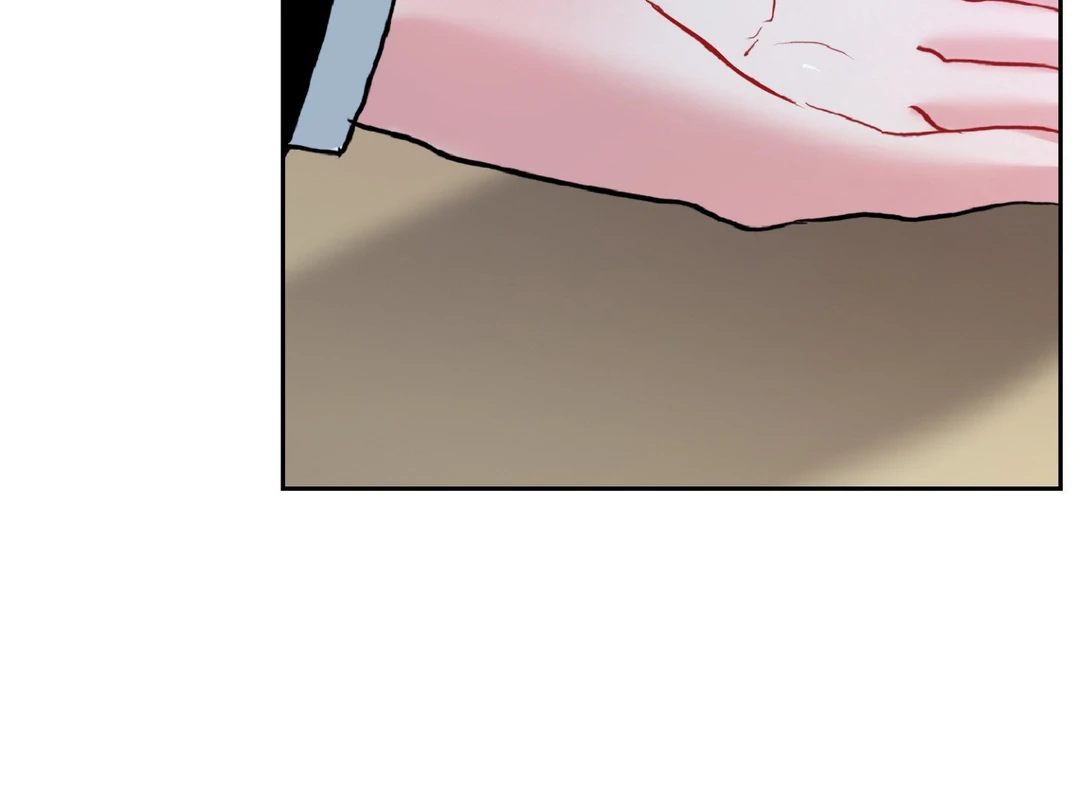 Peppermint Candy [Myth Toons] - Chapter 8 : 2nd ML? manhwa