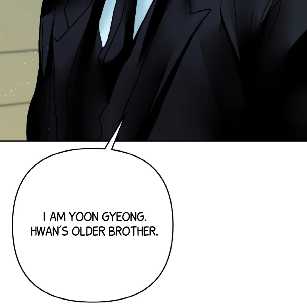 Peppermint Candy [Myth Toons] - Chapter 8 : 2nd ML? manhwa