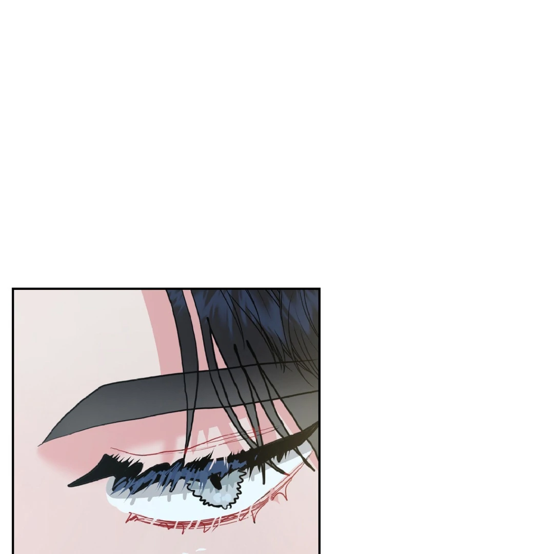 Peppermint Candy [Myth Toons] - Chapter 8 : 2nd ML? manhwa