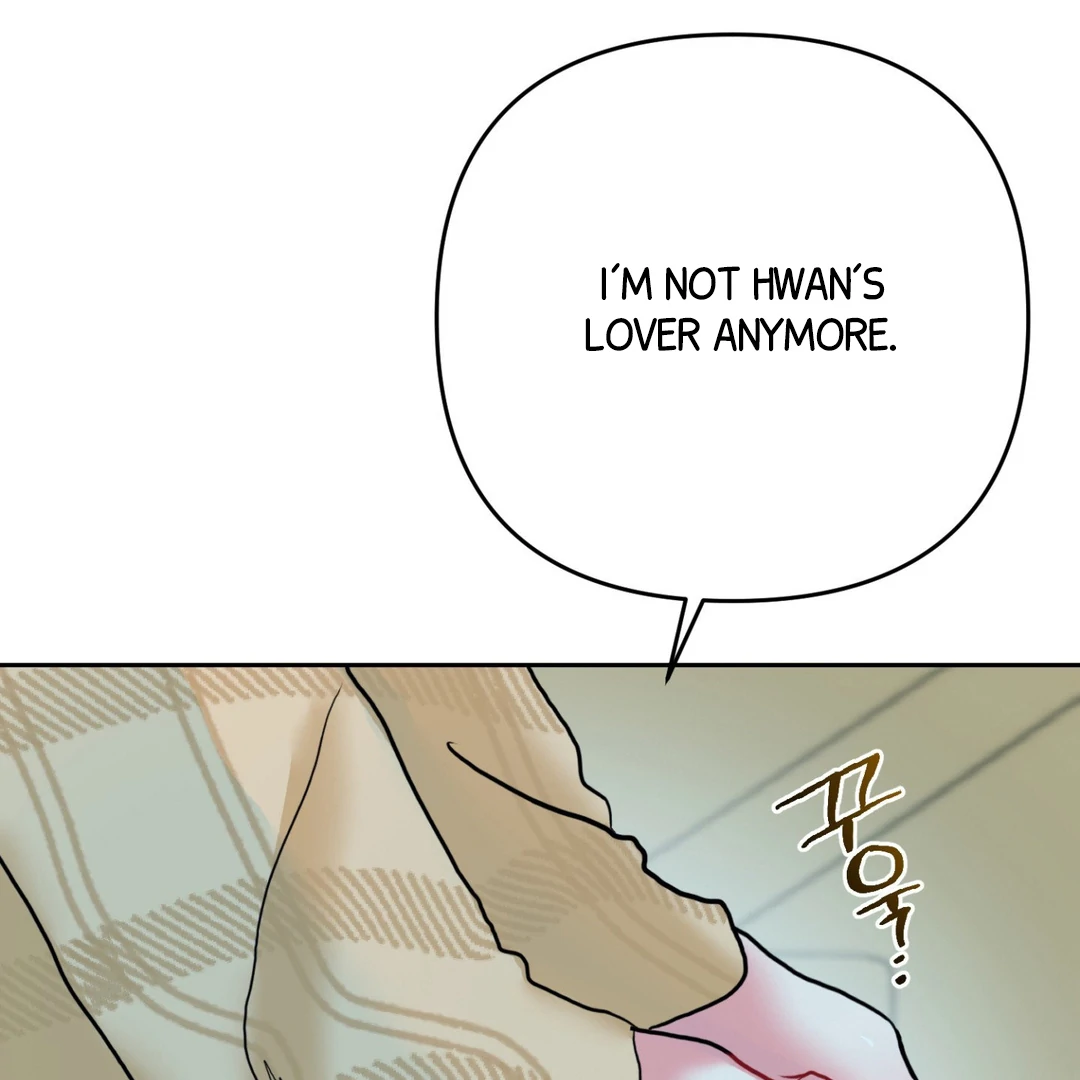 Peppermint Candy [Myth Toons] - Chapter 8 : 2nd ML? manhwa