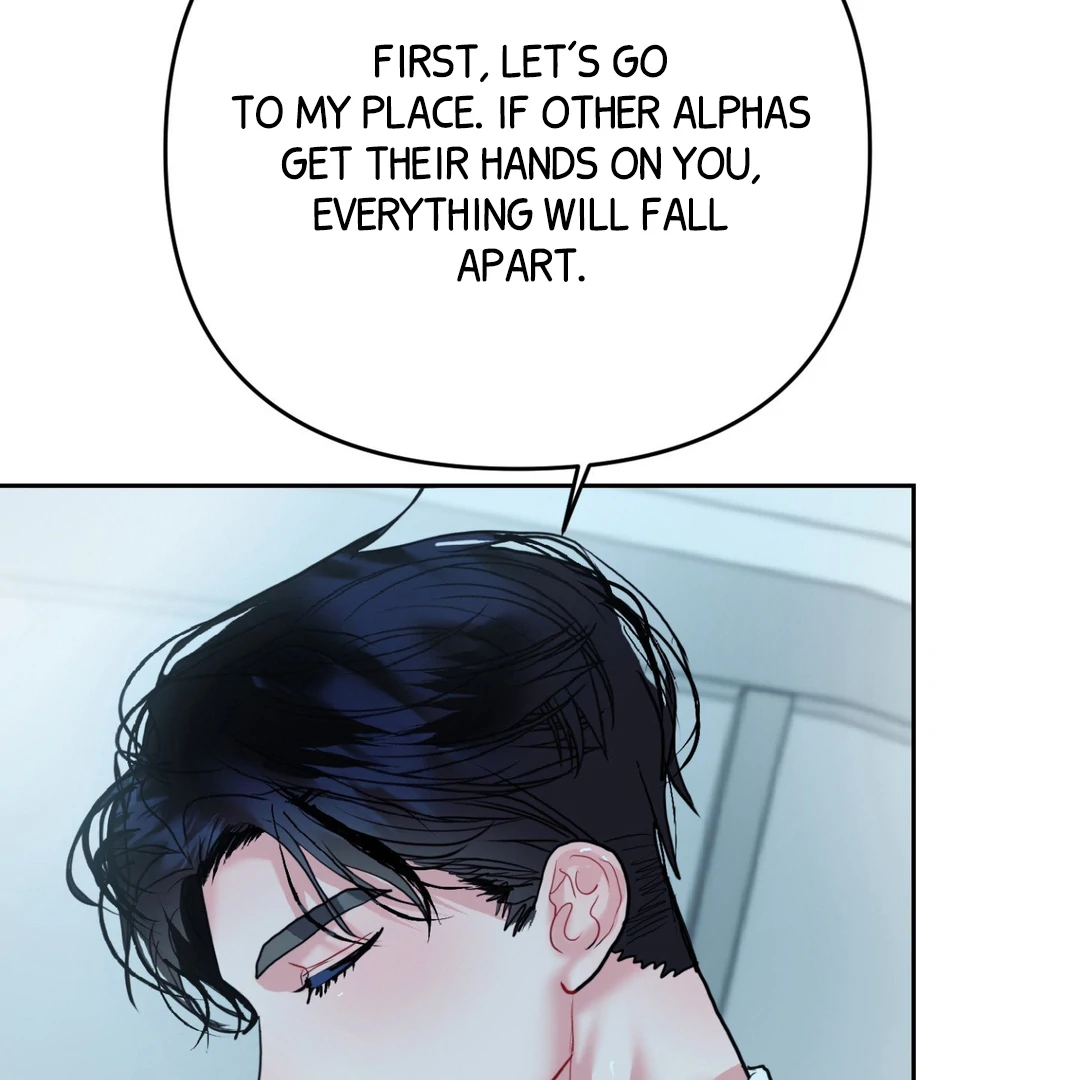 Peppermint Candy [Myth Toons] - Chapter 8 : 2nd ML? manhwa