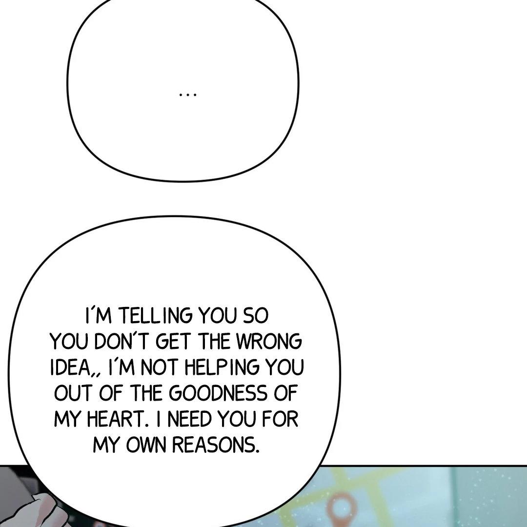 Peppermint Candy [Myth Toons] - Chapter 8 : 2nd ML? manhwa