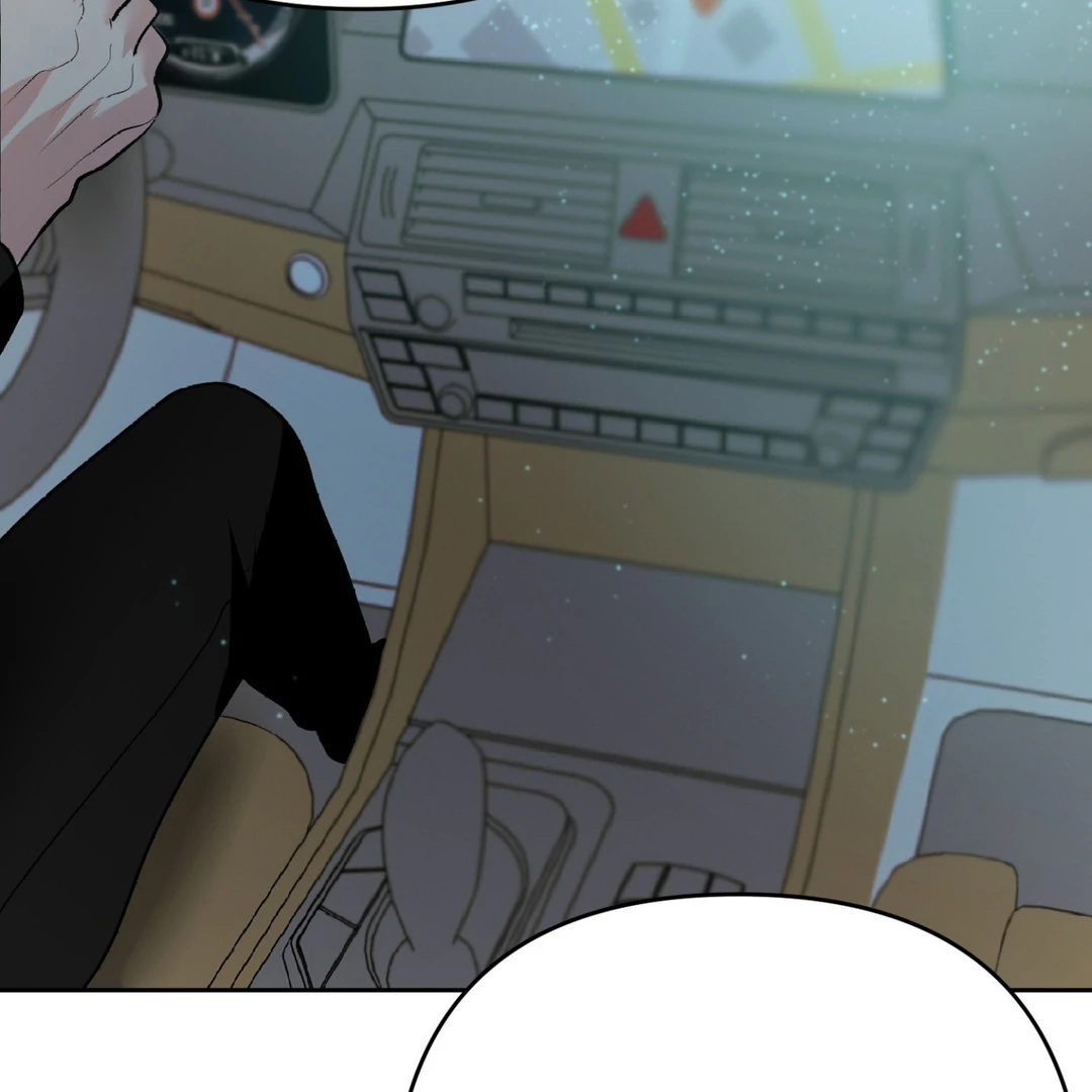 Peppermint Candy [Myth Toons] - Chapter 8 : 2nd ML? manhwa
