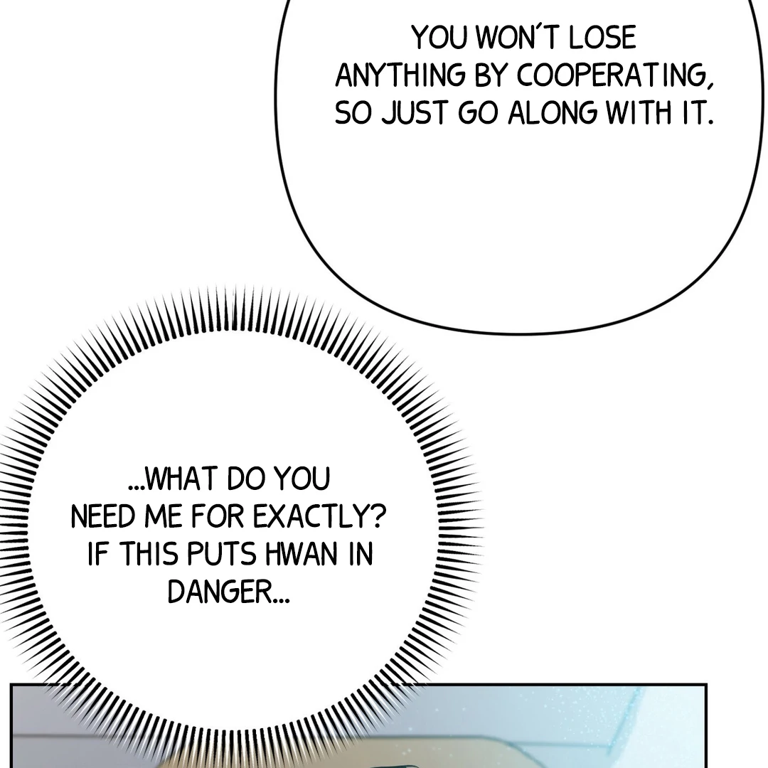 Peppermint Candy [Myth Toons] - Chapter 8 : 2nd ML? manhwa