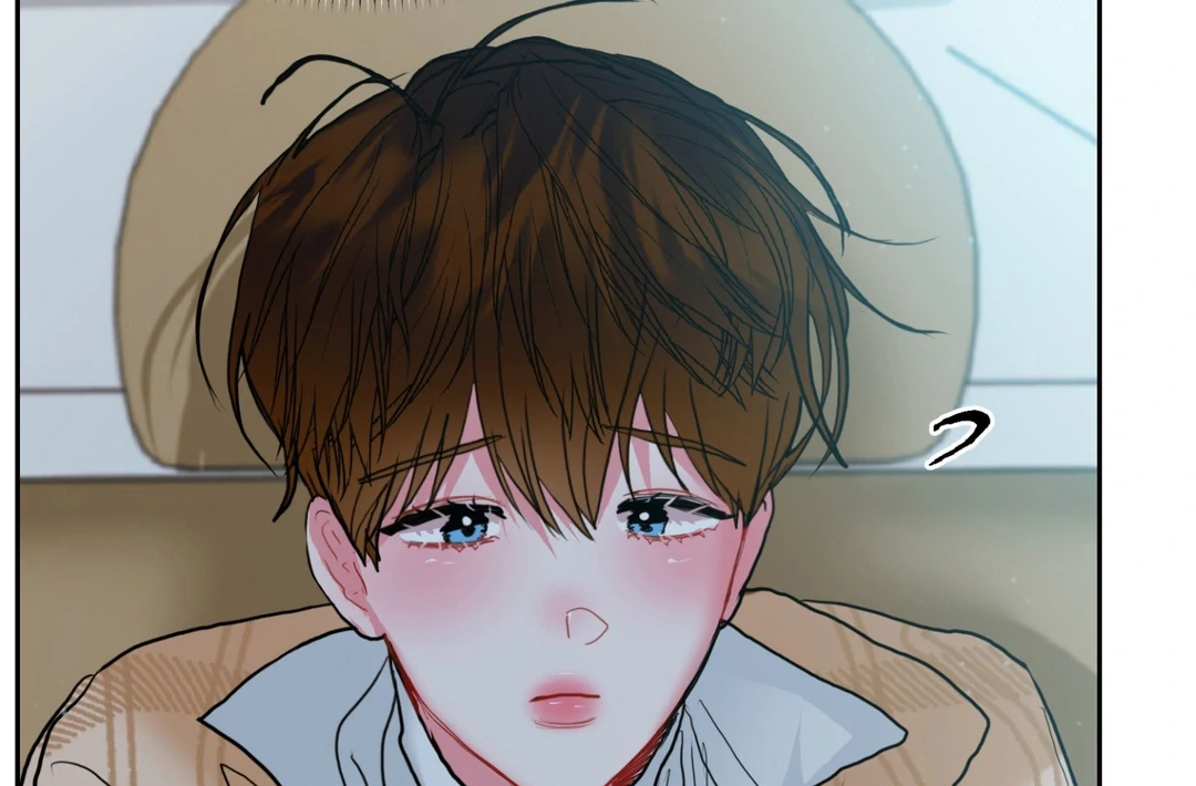 Peppermint Candy [Myth Toons] - Chapter 8 : 2nd ML? manhwa