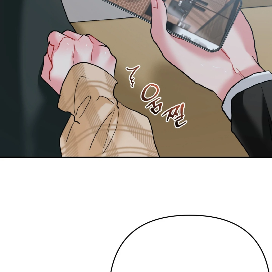 Peppermint Candy [Myth Toons] - Chapter 8 : 2nd ML? manhwa