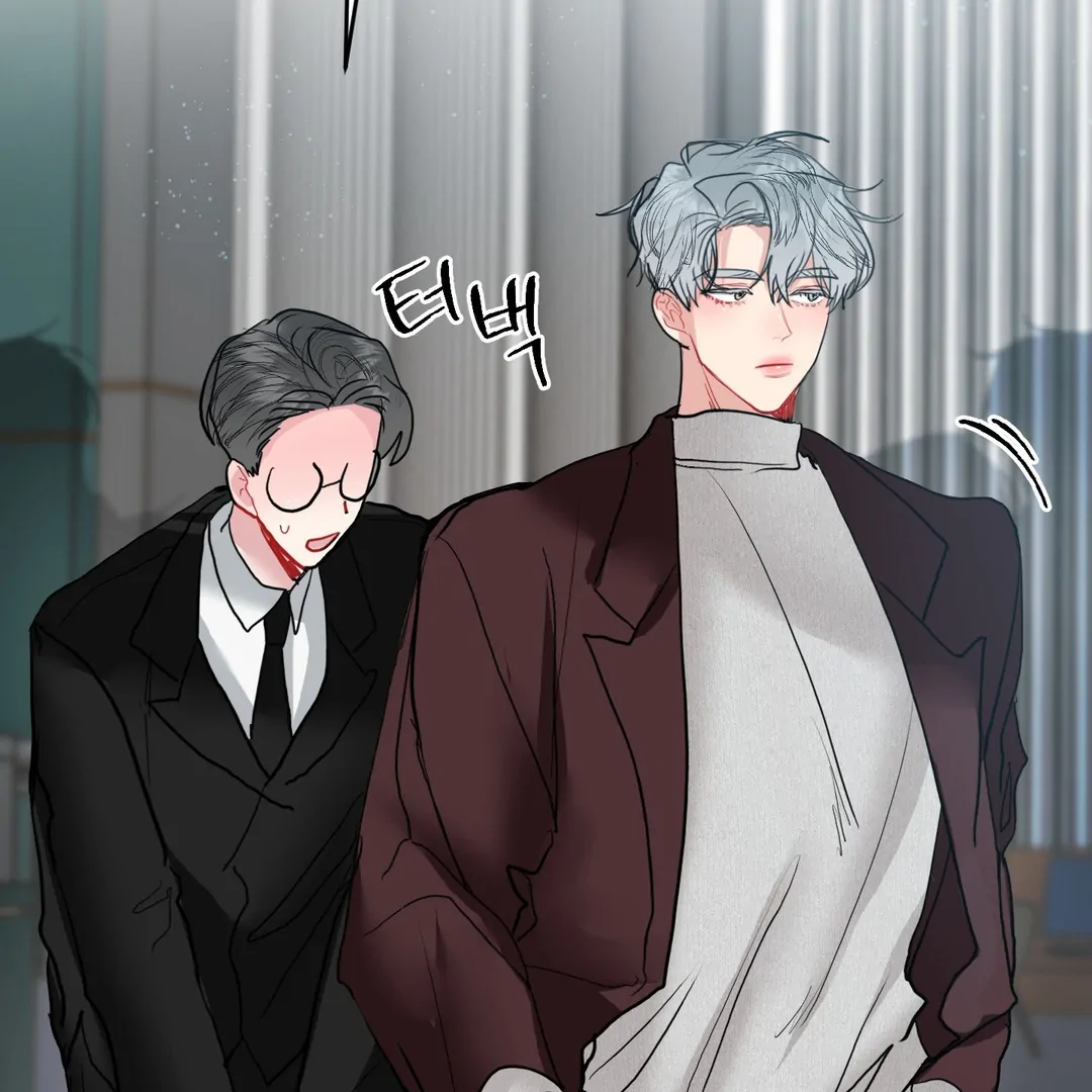 Peppermint Candy [Myth Toons] - Chapter 8 : 2nd ML? manhwa