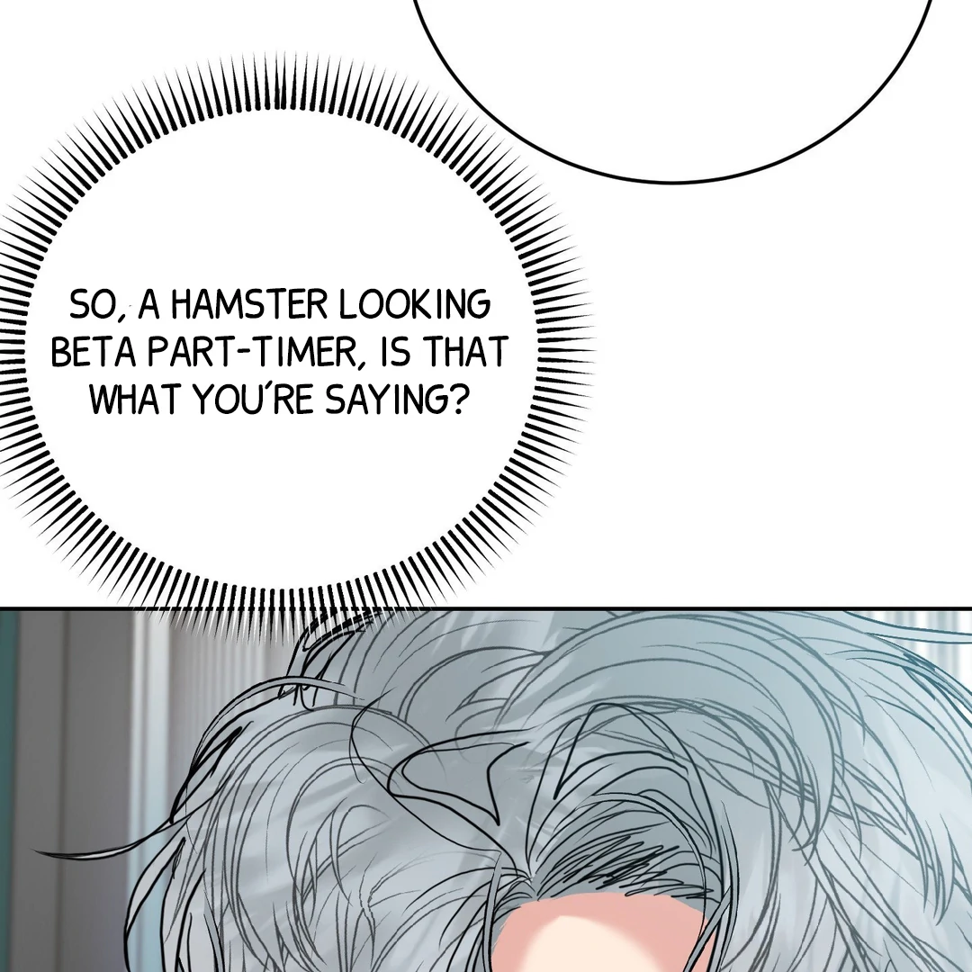 Peppermint Candy [Myth Toons] - Chapter 8 : 2nd ML? manhwa