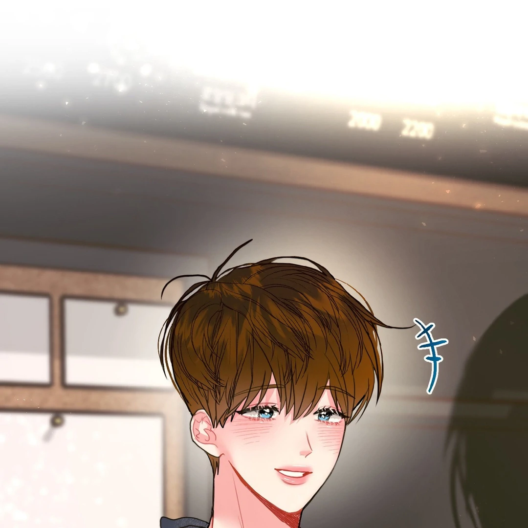 Peppermint Candy [Myth Toons] - Chapter 8 : 2nd ML? manhwa