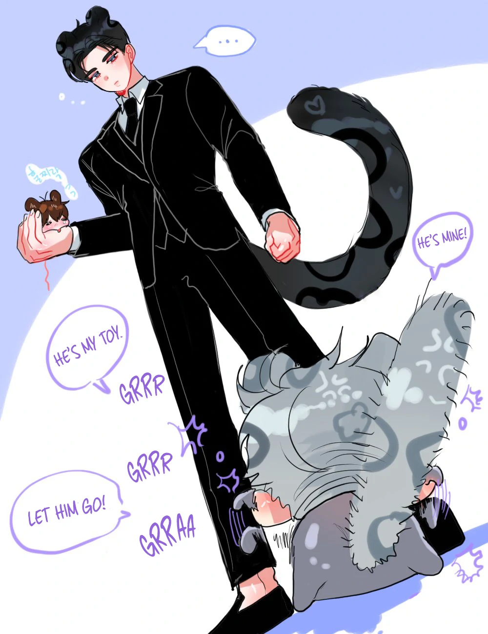 Peppermint Candy [Myth Toons] - Chapter 8 : 2nd ML? manhwa