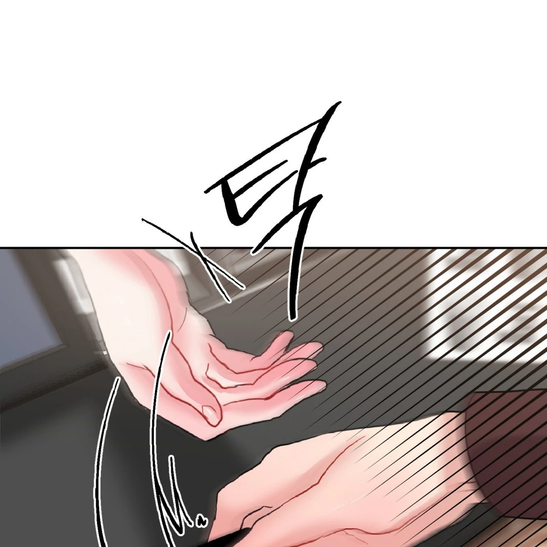 Peppermint Candy [Myth Toons] - Chapter 9 manhwa