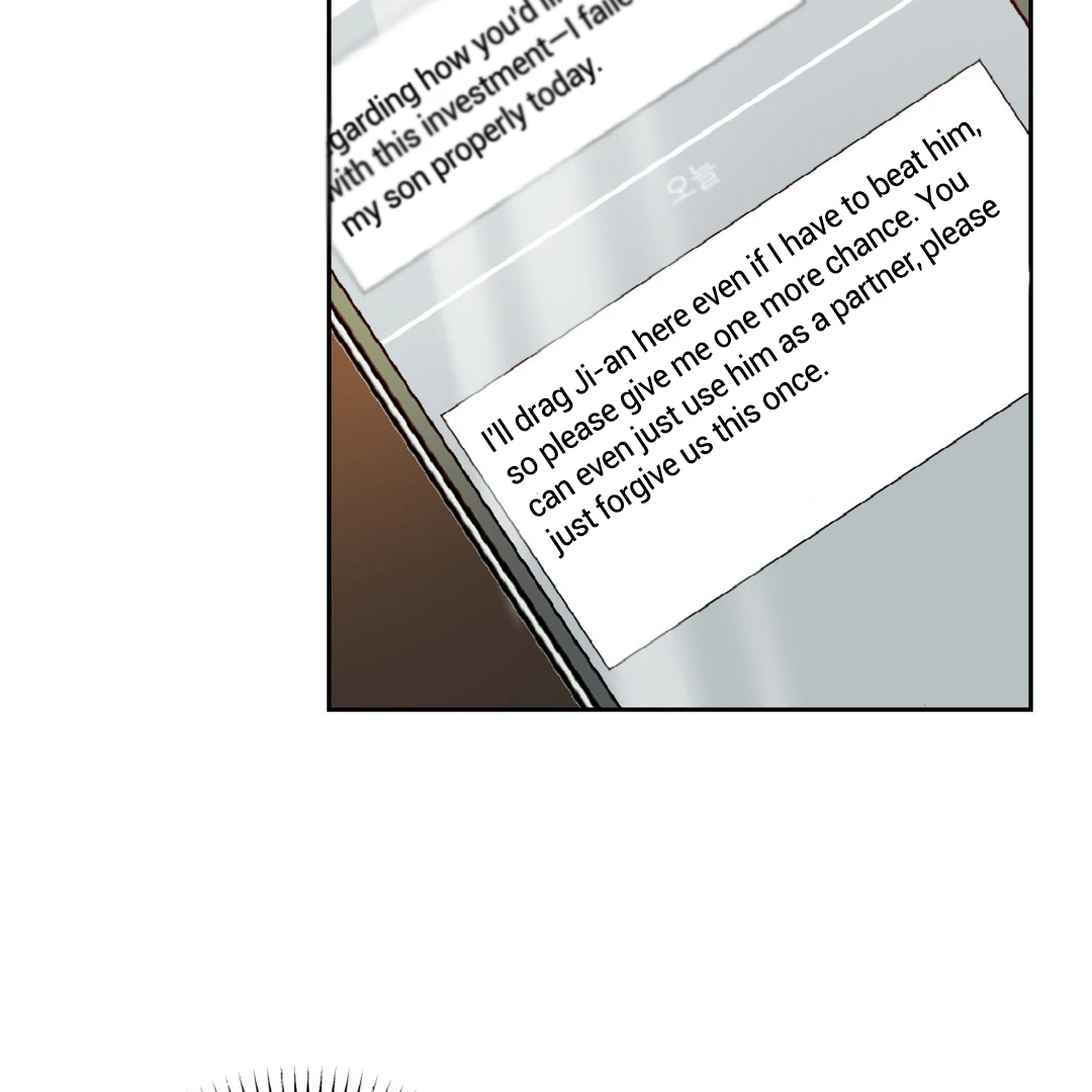 Peppermint Candy [Myth Toons] - Chapter 9 manhwa