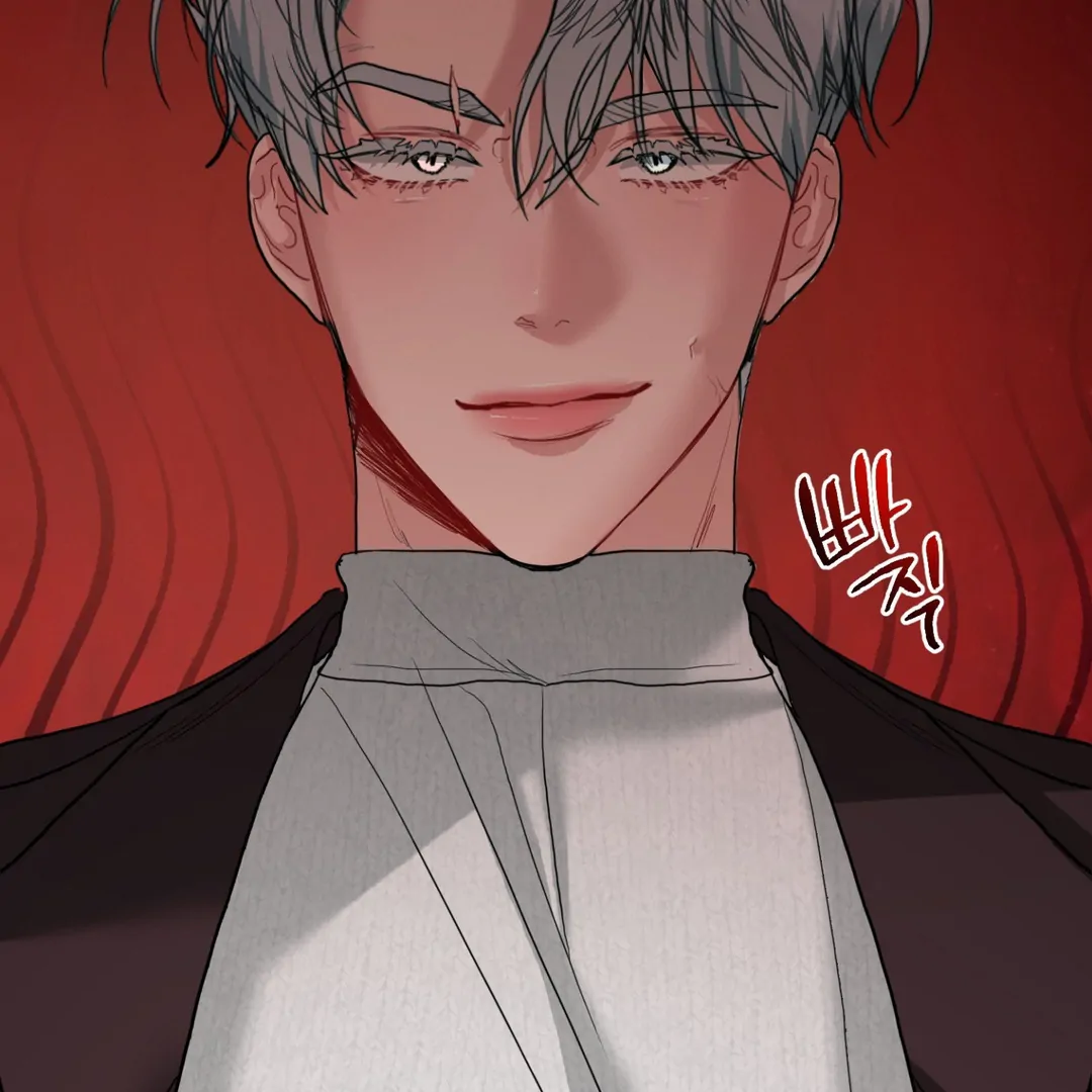 Peppermint Candy [Myth Toons] - Chapter 9 manhwa