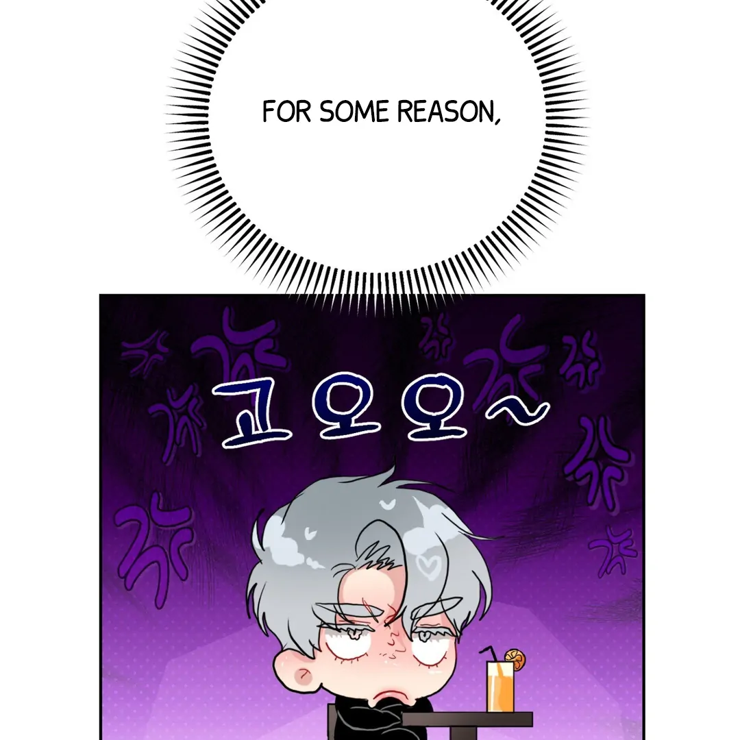 Peppermint Candy [Myth Toons] - Chapter 9 manhwa