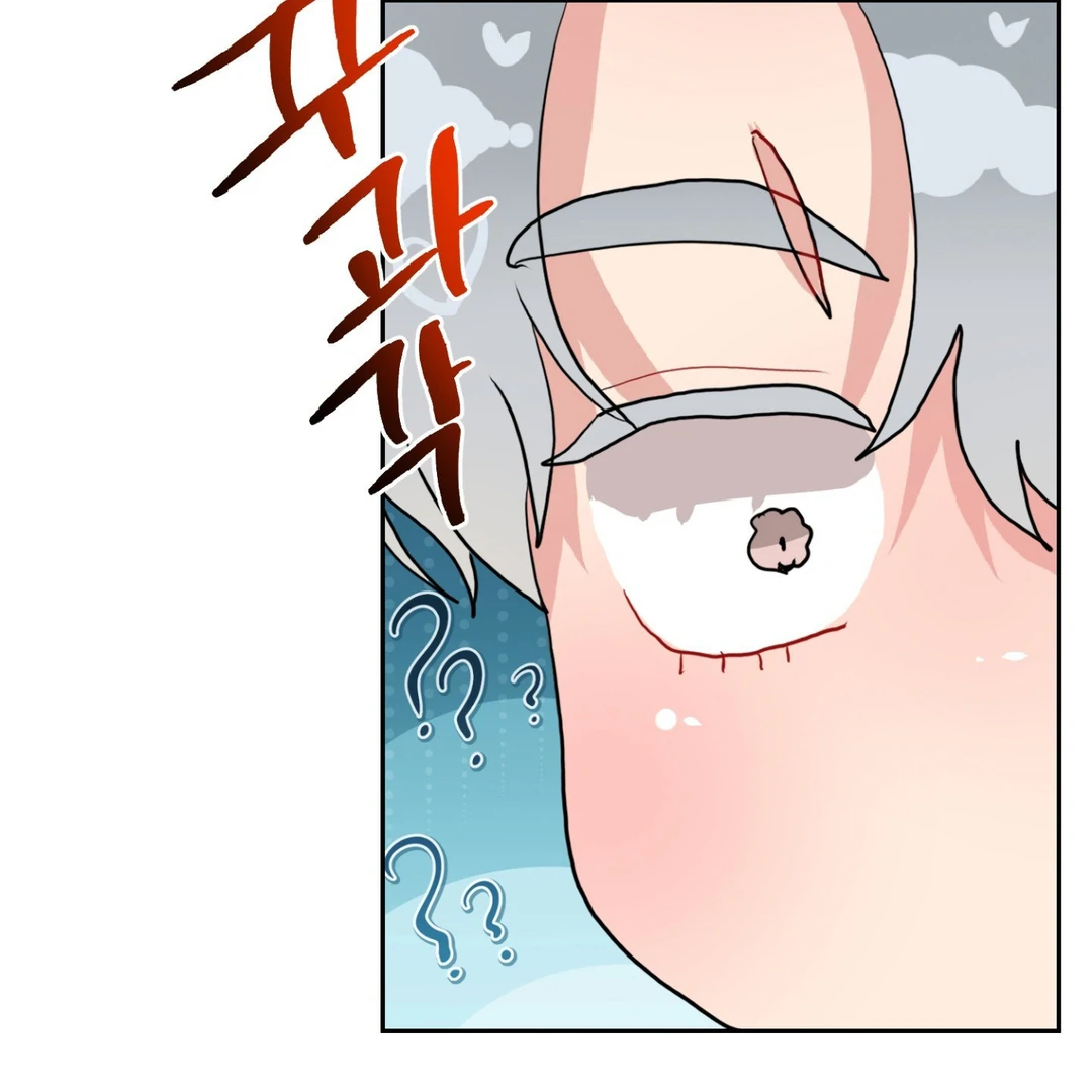 Peppermint Candy [Myth Toons] - Chapter 9 manhwa