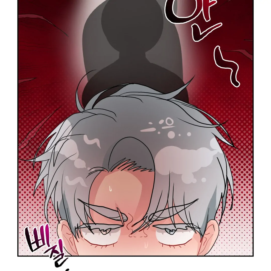Peppermint Candy [Myth Toons] - Chapter 9 manhwa